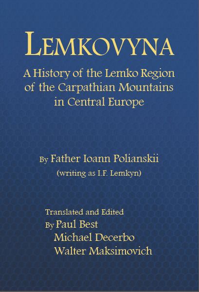 Lemkovyna cover